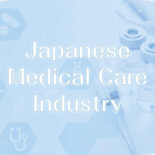Japan Medical Care Industry