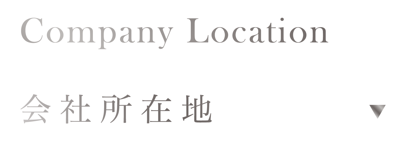 タイトル-location-ja.png